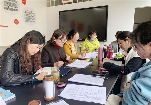 遇见更好的自己——基于教学评一致性的整书阅读汇报课研究