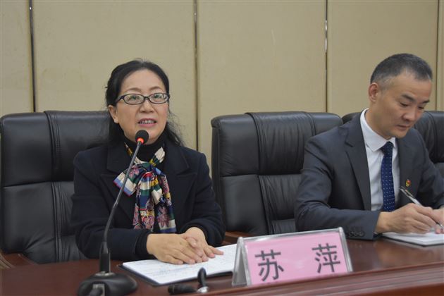 棠外附小成功召开第19届家委会工作会 