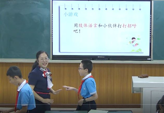 棠外附小在双流区第五届中小学心理班会优质课评选中获佳绩 