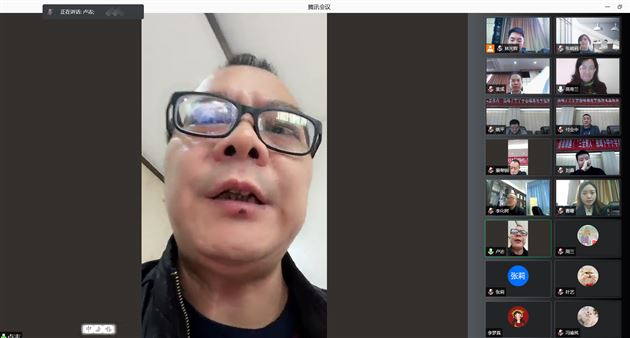 四川省教育科学研究院德育与心理健康教育研究所所长、思想政治教研员卢志作课题开题指导