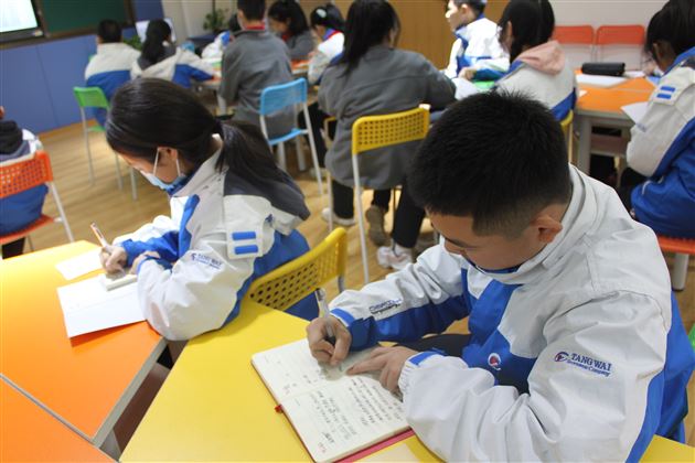 棠外初一心理协会成立暨心理委员培训会