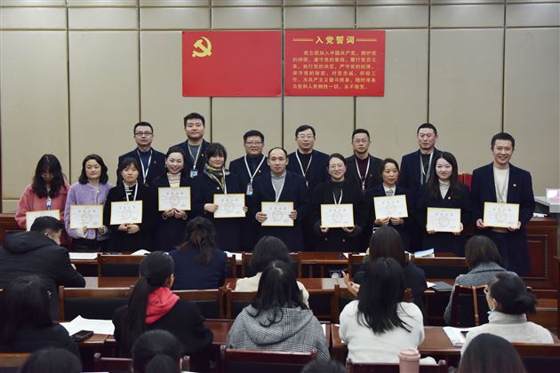 熟谙百年党史 传承红色基因——棠外初中党总支举行“百年党史”暨十九届六中全会精神竞答活动