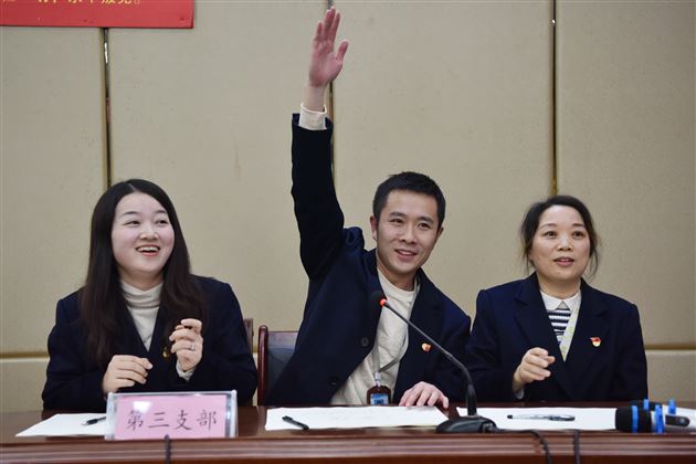 熟谙百年党史 传承红色基因——棠外初中党总支举行“百年党史”暨十九届六中全会精神竞答活动 