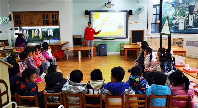 爱在我心，感恩之行——棠外实验幼儿园感恩节活动