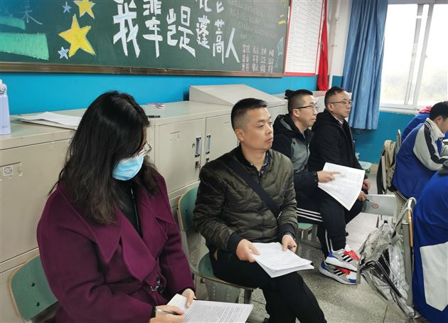 棠外与巴中棠外举行联合教研及棠外高中第二党支部党工共建活动