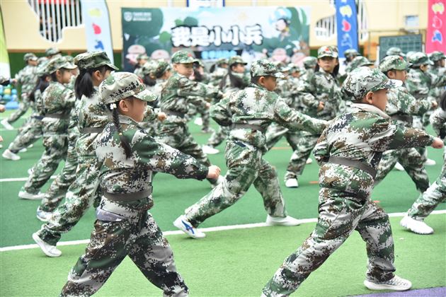 萌宝来袭 火力全开——棠外实验幼儿园举行 “我是小小兵”冬季运动会