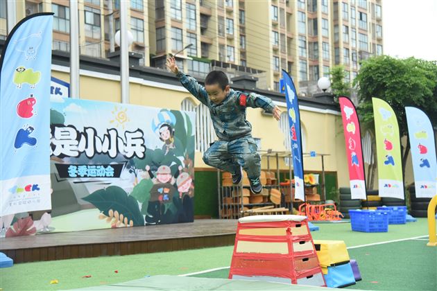 萌宝来袭 火力全开——棠外实验幼儿园举行 “我是小小兵”冬季运动会