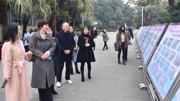 用心实践促成长 深入研究谋发展——棠外举办双流区现场结题观摩会暨结题培训会