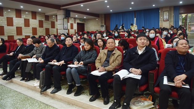 用心实践促成长 深入研究谋发展——棠外举办双流区现场结题观摩会暨结题培训会