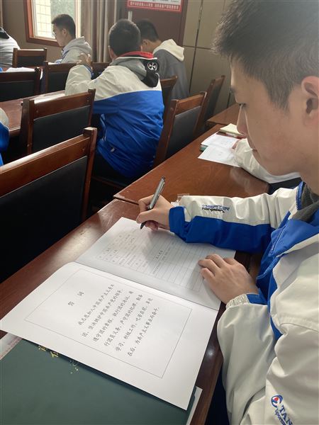 优秀入团积极分子记录