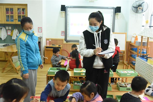 以赛促教，共同成长——棠外幼儿园教师赛课活动