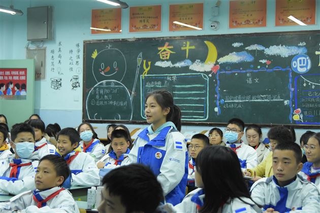 棠外初2021级修身班会课督导系列活动圆满落幕