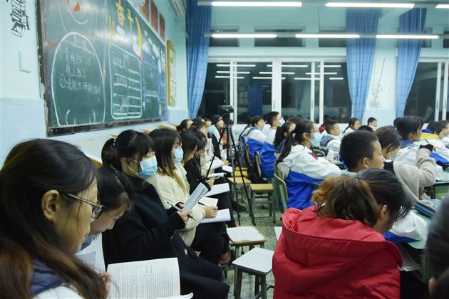 棠外初2021级修身班会课督导系列活动圆满落幕