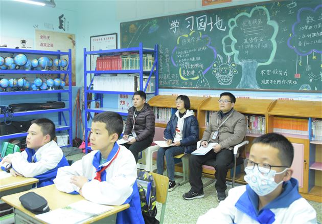 棠外初2021级修身班会课督导系列活动圆满落幕