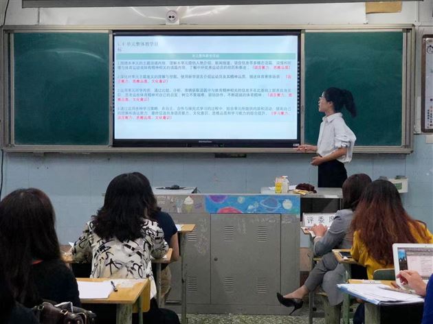 棠外李倩垚老师在成都市2021年高中英语优质课展评中荣获一等奖