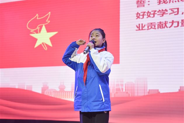 拥抱星辰大海 砥砺花样青春——棠外纪念“一二·九”爱国学生运动86周年主题团（队）日活动圆满举行 