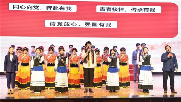 拥抱星辰大海 砥砺花样青春——棠外纪念“一二·九”爱国学生运动86周年主题团（队）日活动圆满举行