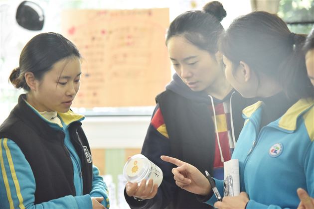 以评赛促学习 以学习促提升——棠外实验幼儿园班级区域创设评赛及观摩活动