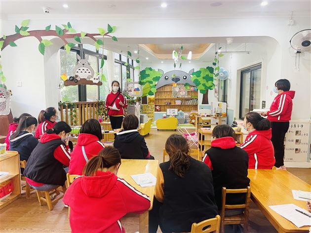 以评赛促学习 以学习促提升——棠外实验幼儿园班级区域创设评赛及观摩活动