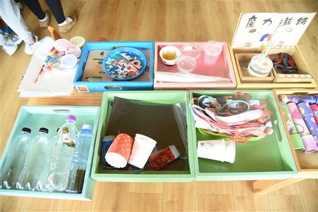 以评赛促学习 以学习促提升——棠外实验幼儿园班级区域创设评赛及观摩活动