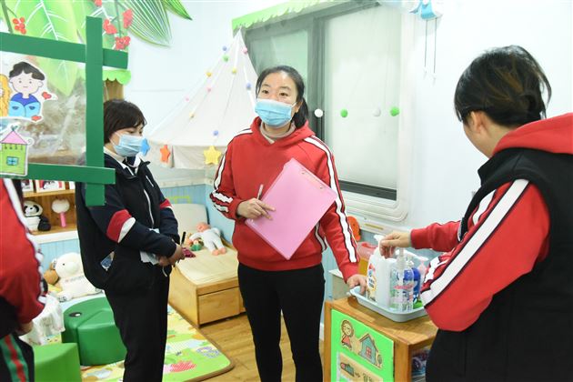 以评赛促学习 以学习促提升——棠外实验幼儿园班级区域创设评赛及观摩活动