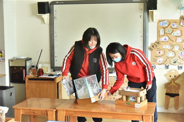 以评赛促学习 以学习促提升——棠外实验幼儿园班级区域创设评赛及观摩活动