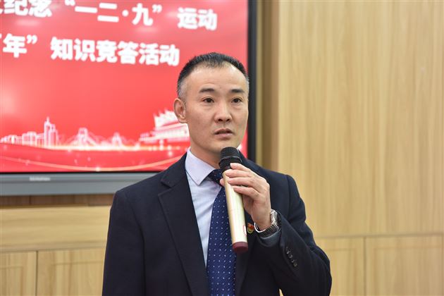 棠外附小党总支举行纪念“一二·九”运动暨“百年党史”知识竞答活动