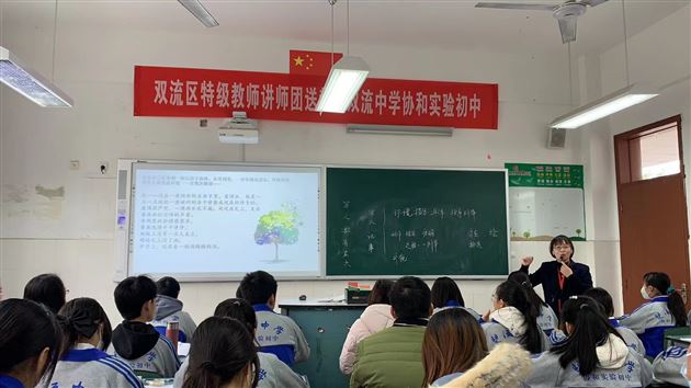 棠外教师刘勇、吴利容送教下乡到协和实验初中