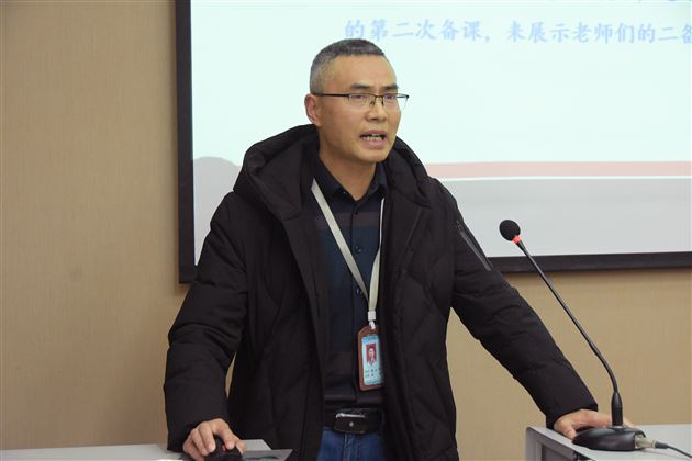 深研学历案 优化作业单——棠外初中召开落实“双减”政策经验交流会