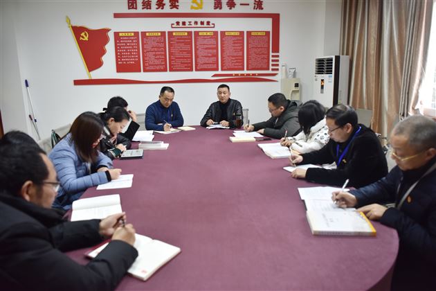 学校党委督导教辅党总支工作