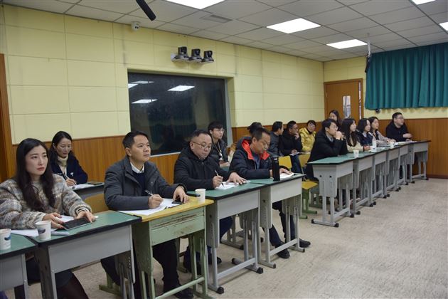 双流区“教学评一致性”课题第四联组在棠外开展研修活动