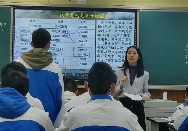双流区“教学评一致性”课题第四联组在棠外开展研修活动