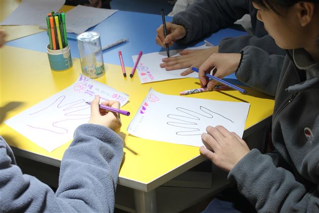 点燃学习的火花——记棠外初2020级学习心理团辅活动