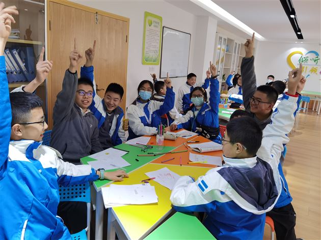 点燃学习的火花——记棠外初2020级学习心理团辅活动 