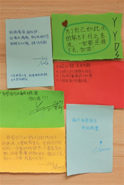 点燃学习的火花——记棠外初2020级学习心理团辅活动 