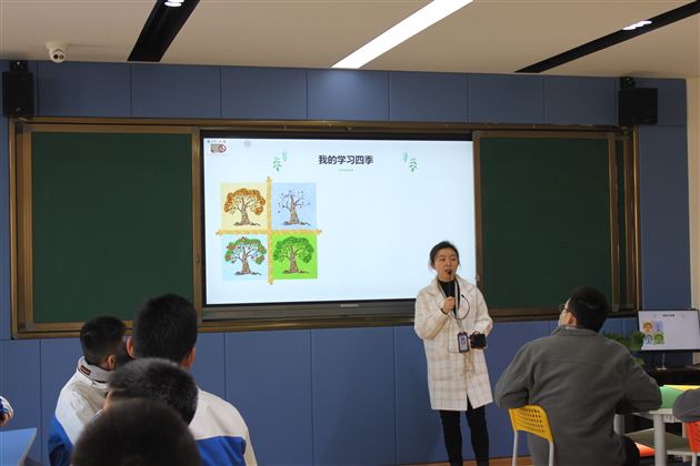 点燃学习的火花——记棠外初2020级学习心理团辅活动 