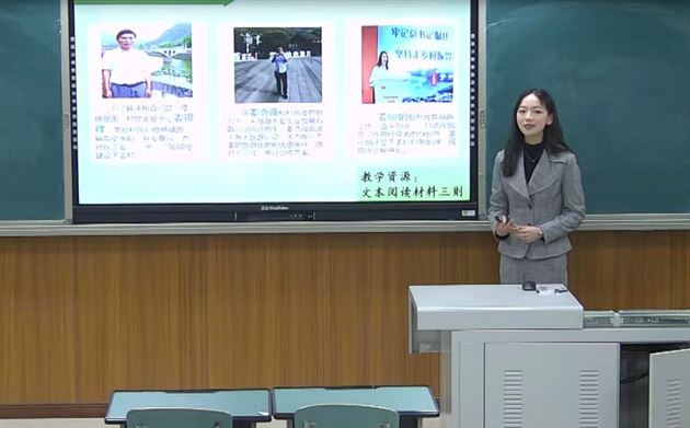 喜报：热烈祝贺棠外李江亚老师斩获“2021年成都市高中政治优质课展评活动”说课和现场赛课双一等奖