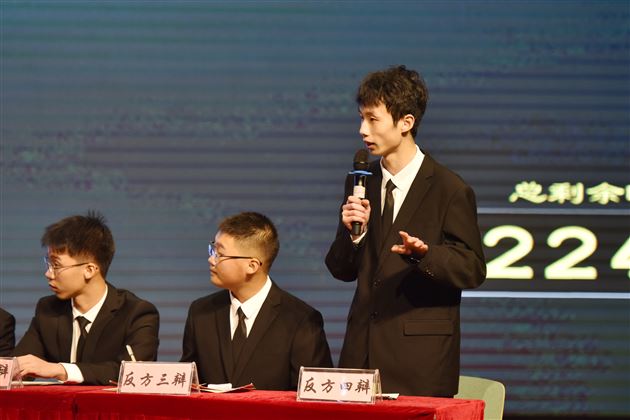 以思辨精神，引领青春成长——棠外高中2021第二届“思辨杯”辩论赛圆满收官