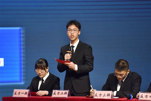 以思辨精神，引领青春成长——棠外高中2021第二届“思辨杯”辩论赛圆满收官