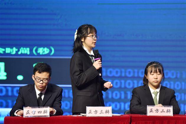 以思辨精神，引领青春成长——棠外高中2021第二届“思辨杯”辩论赛圆满收官