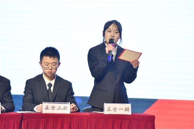 以思辨精神，引领青春成长——棠外高中2021第二届“思辨杯”辩论赛圆满收官