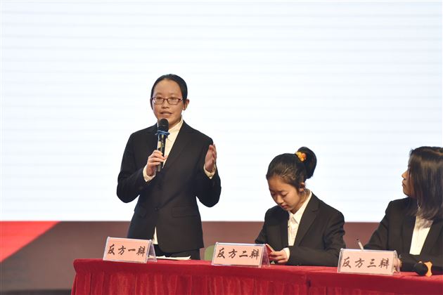 以思辨精神，引领青春成长——棠外高中2021第二届“思辨杯”辩论赛圆满收官