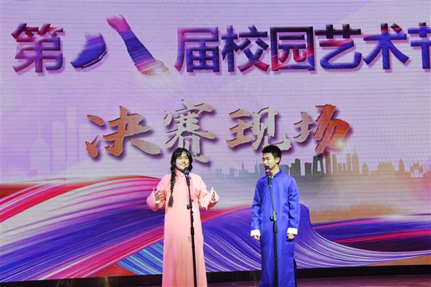 “双减”赋能成长 艺教塑造未来——记成都棠湖外国语学校第八届校园艺术节