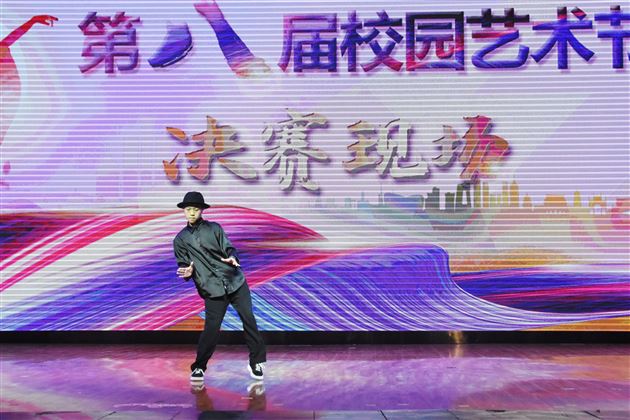 “双减”赋能成长 艺教塑造未来——记成都棠湖外国语学校第八届校园艺术节