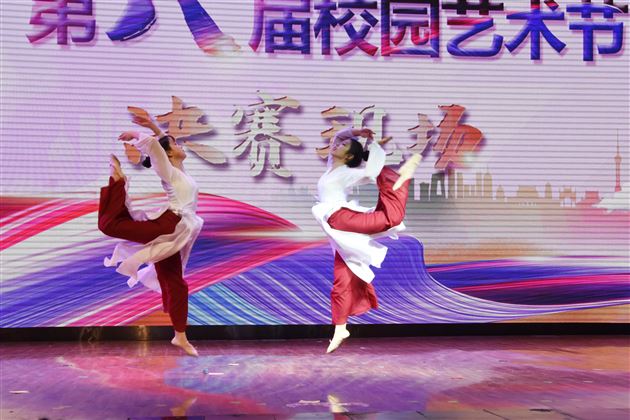 “双减”赋能成长 艺教塑造未来——记成都棠湖外国语学校第八届校园艺术节