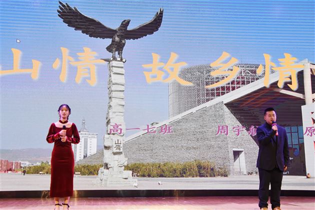 “双减”赋能成长 艺教塑造未来——记成都棠湖外国语学校第八届校园艺术节