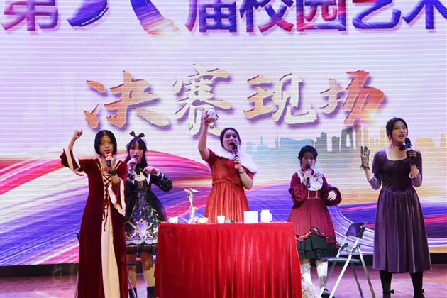 “双减”赋能成长 艺教塑造未来——记成都棠湖外国语学校第八届校园艺术节