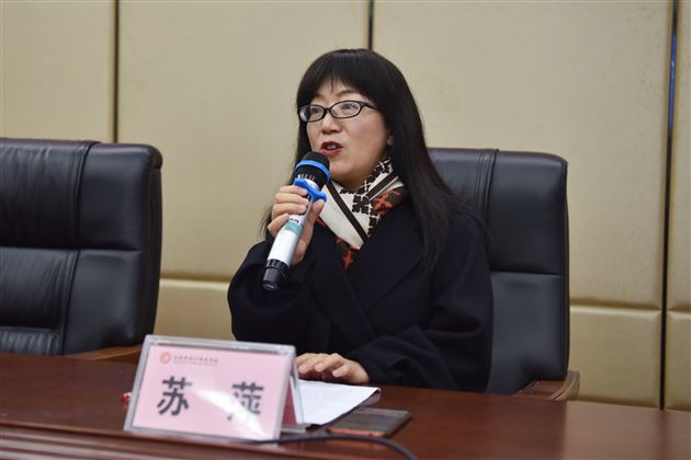 棠外党委委员、棠外附小苏萍校长在大中小学思政课一体化建设研讨会中致欢迎辞