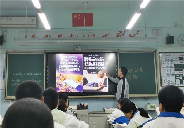 高二学生展示