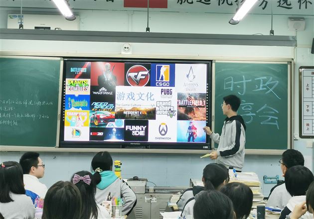 高二学生展示